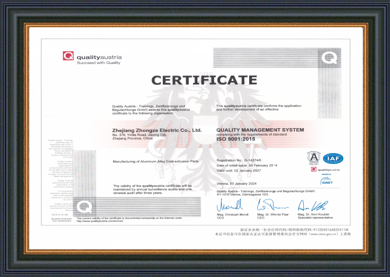 Certifikat