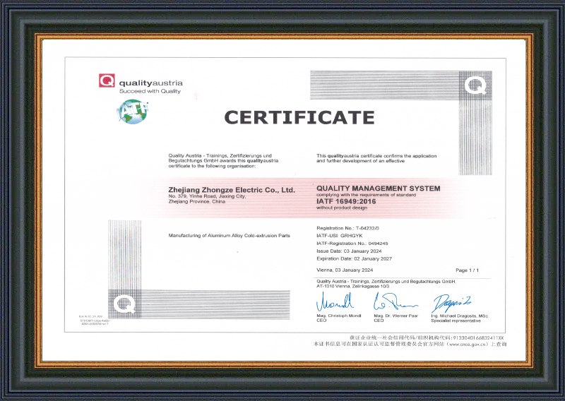 Certifikat